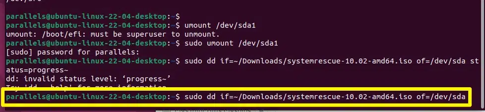 download command